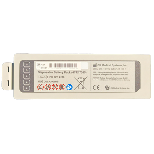 iPAD SPR Disposable Battery